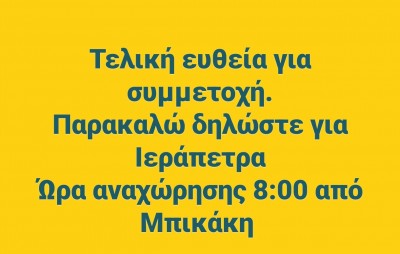Screenshot_2024-02-01-16-36-24-568_com.facebook.katana-edit.jpg