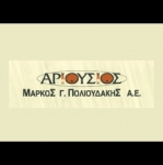 ypostoiriktes_1-16